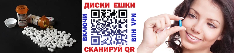 Ecstasy 280 MDMA  купить наркотики сайты  Серпухов 