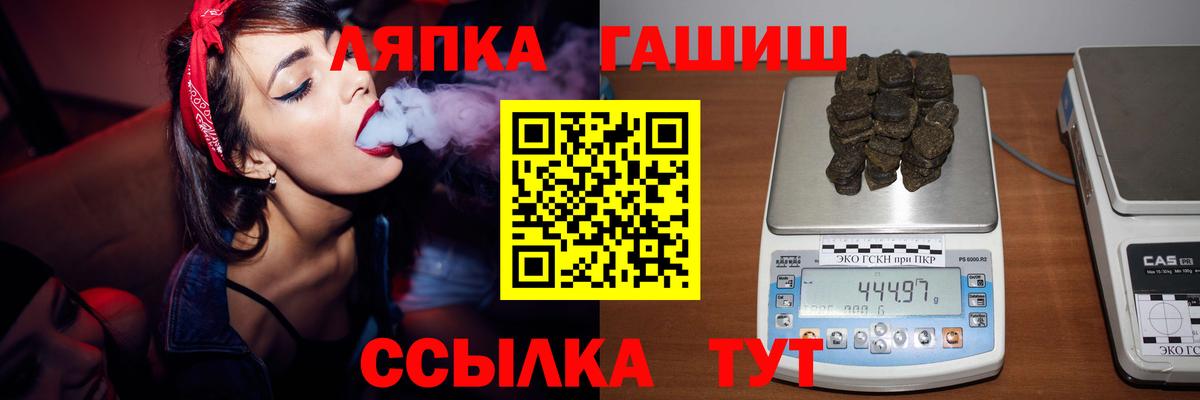 Меф Серпухов