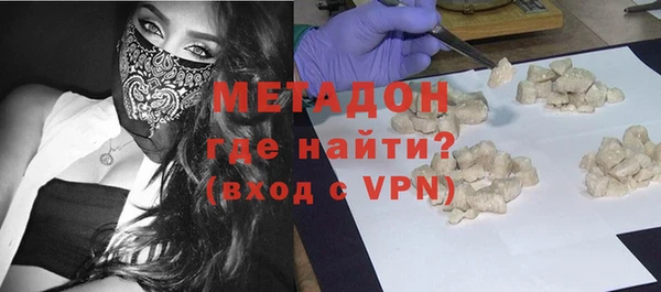 амф Киренск