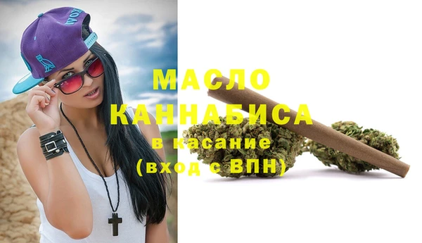 гашиш Карталы