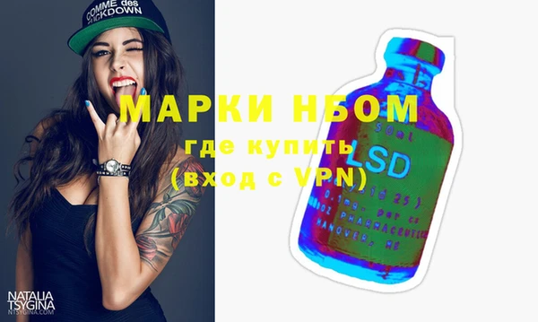 a pvp Киреевск