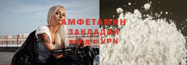 a pvp Киреевск