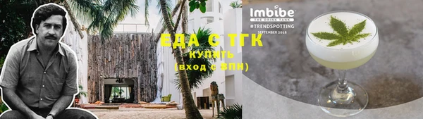 амф Киренск