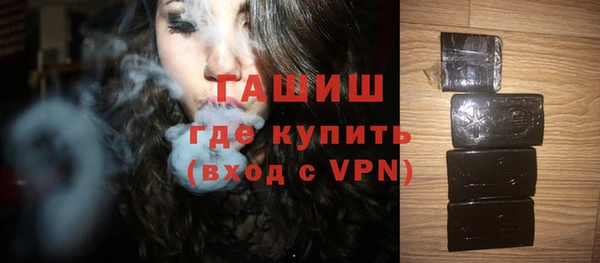 a pvp Кинешма