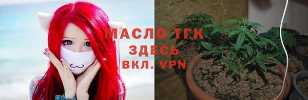 a pvp Киреевск