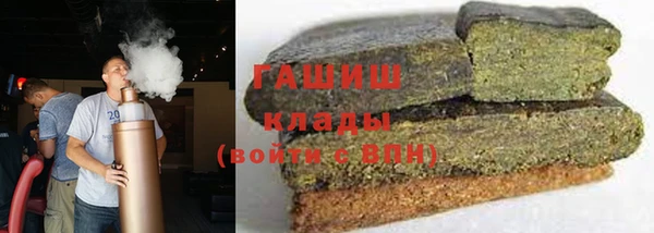прущая мука Щёлкино