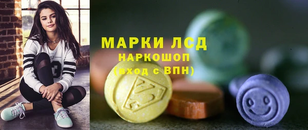амф Киренск