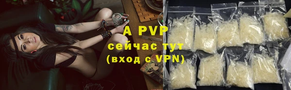 амф Киренск