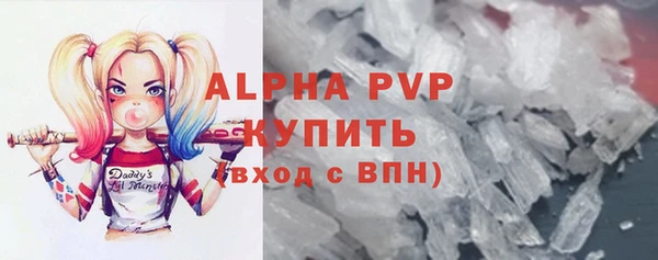 a pvp Кинешма