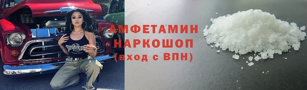 a pvp Кинешма