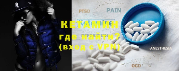 a pvp Киреевск