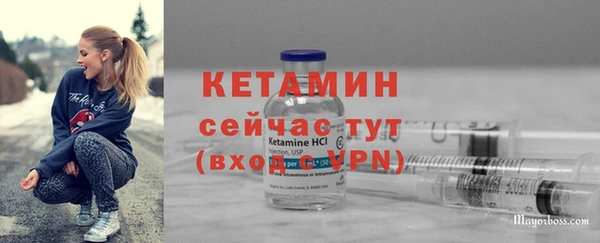 амф Киренск