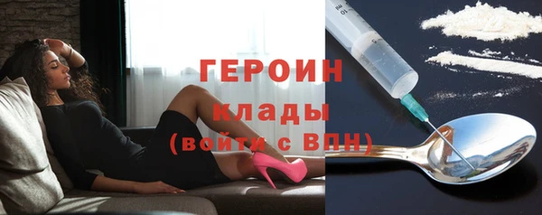 a pvp Киреевск