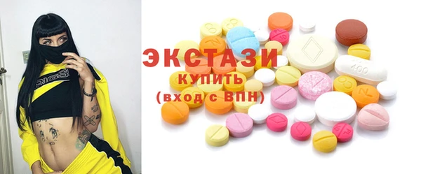 амф Киренск