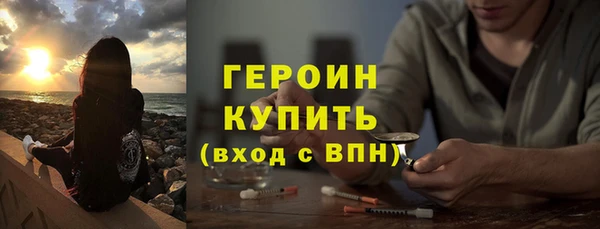 мяу мяу мука Щучье