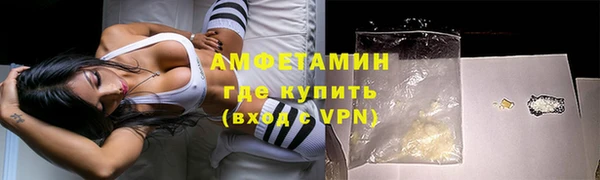 a pvp Кинешма