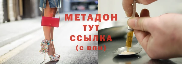 a pvp Кинешма