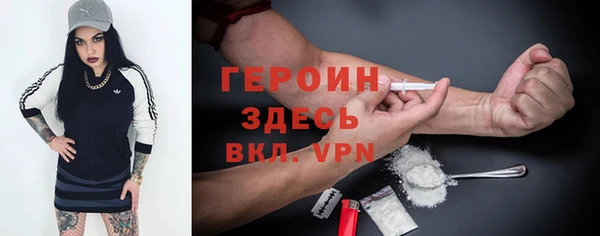 a pvp Киреевск