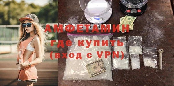 a pvp Киреевск