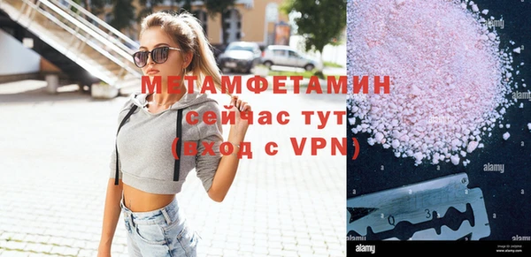 a pvp Кинешма