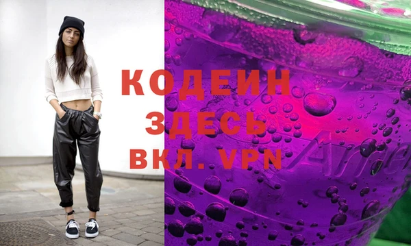 a pvp Киреевск