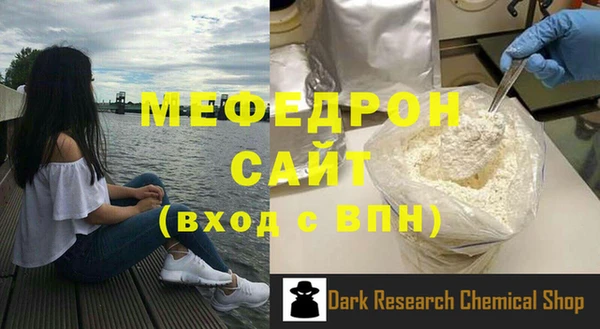 амф Киренск