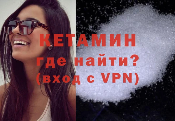 a pvp Кинешма