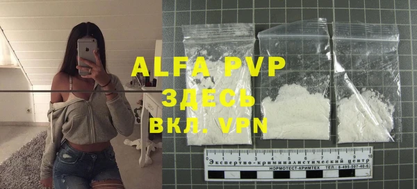 a pvp Кинешма