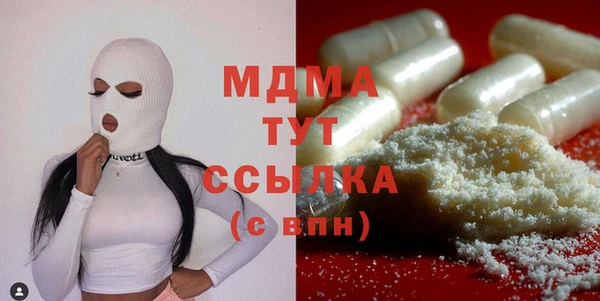 амф Киренск