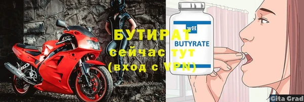 кокаин колумбия Касимов