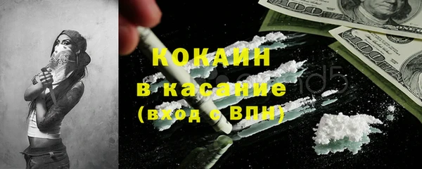 гашиш Карталы