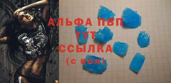 амф Киренск