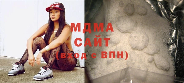 a pvp Кинешма