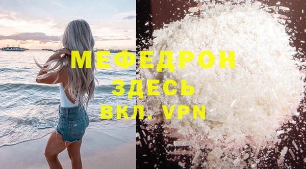 a pvp Кинешма
