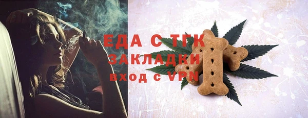 a pvp Киреевск