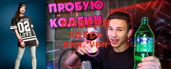a pvp Кинешма