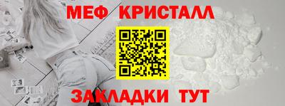 дистиллят марихуана Гусиноозёрск