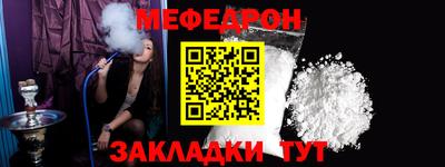 дистиллят марихуана Гусиноозёрск