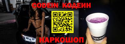 дистиллят марихуана Гусиноозёрск