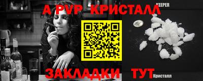 дистиллят марихуана Гусиноозёрск