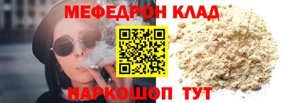 шишки Будённовск