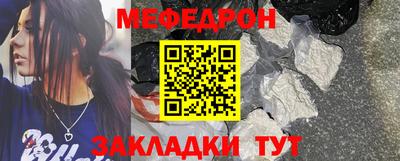 дистиллят марихуана Гусиноозёрск
