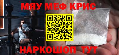 ГАЛЛЮЦИНОГЕННЫЕ ГРИБЫ Гусев
