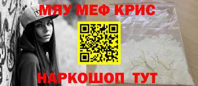 ГАЛЛЮЦИНОГЕННЫЕ ГРИБЫ Гусев