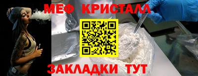 ГАЛЛЮЦИНОГЕННЫЕ ГРИБЫ Гусев