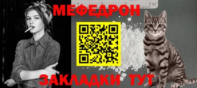 дистиллят марихуана Гусиноозёрск