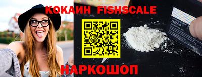 ГАЛЛЮЦИНОГЕННЫЕ ГРИБЫ Гусев