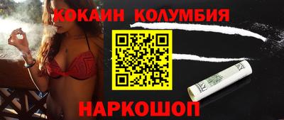 дмт Гусь-Хрустальный