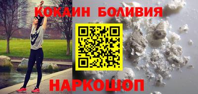 а пвп мука Бугуруслан