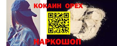 ГАЛЛЮЦИНОГЕННЫЕ ГРИБЫ Гусев
